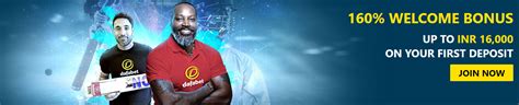 Dafabet India: Welcome bonus & Sign up offer August 2024.